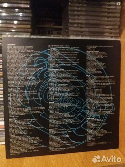 Electric light orchestra пластинка виниловая