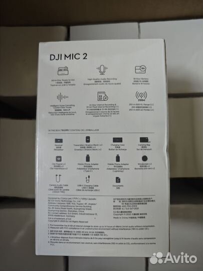 DJI MIC 2 в Наличии