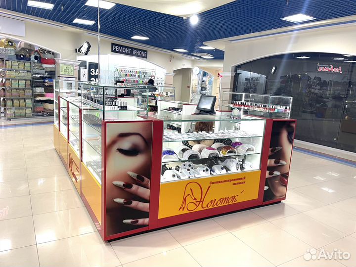 Продажа сети 