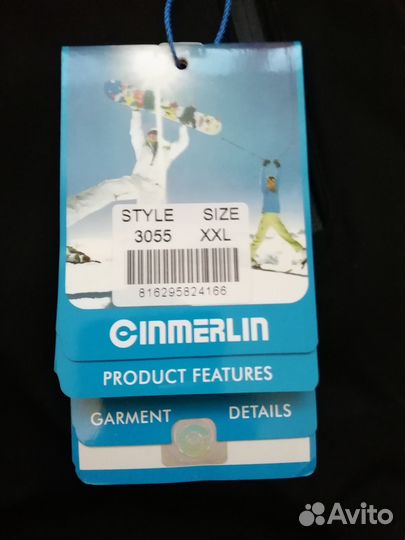 Новые мужские горнолыжные брюки размер XXL