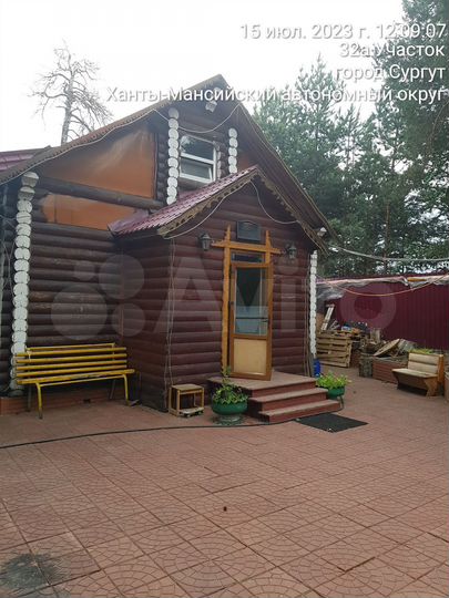 Дом 160 м² на участке 8 сот.