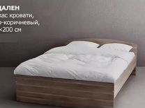 Кровать тодален икеа односпальная