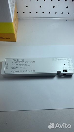 Блок питания интегральный 12V 100W