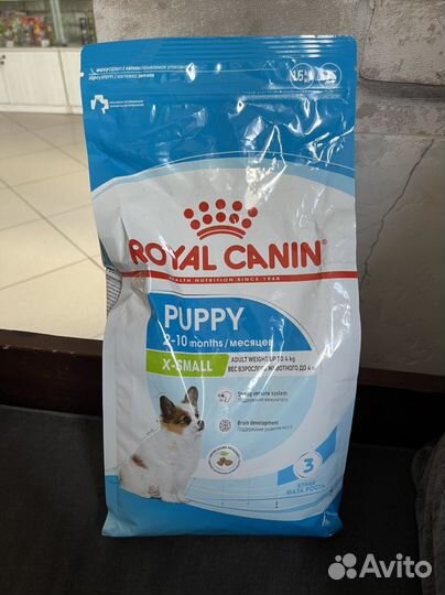 Корм Royal Canin для щенков 2-12мес мелких пород