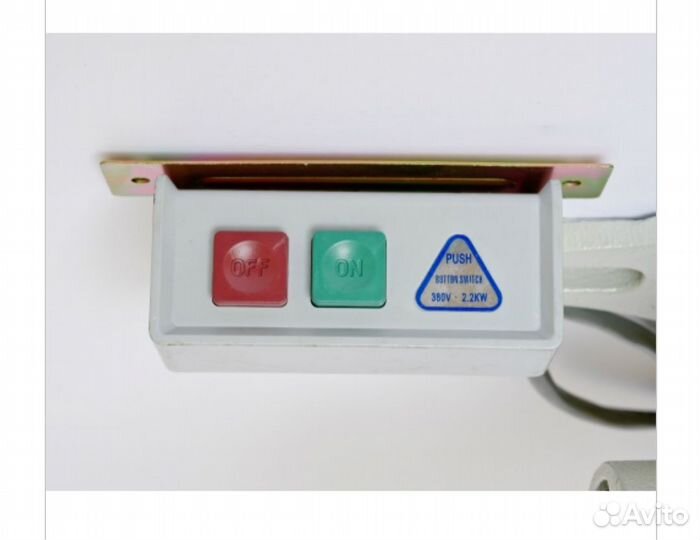 Электродвигатель 220