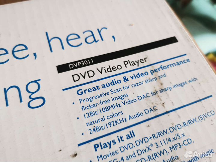 Dvd плеер Philips DVP 3011