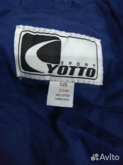 Кимоно для дзюдо