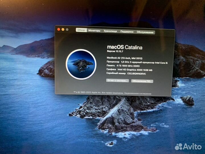 Apple MacBook Air 2012 на 240гб