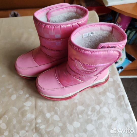 Сапоги зимние детские