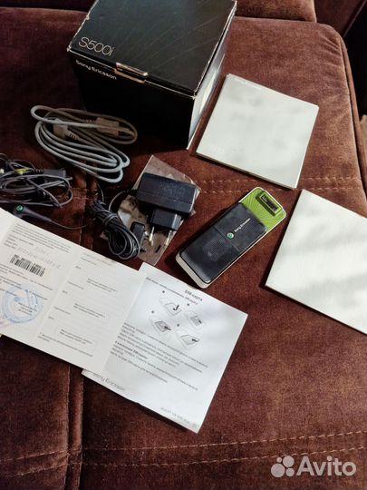 Sony Ericsson S500i