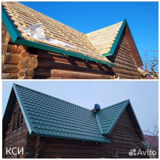Кровельные работы
