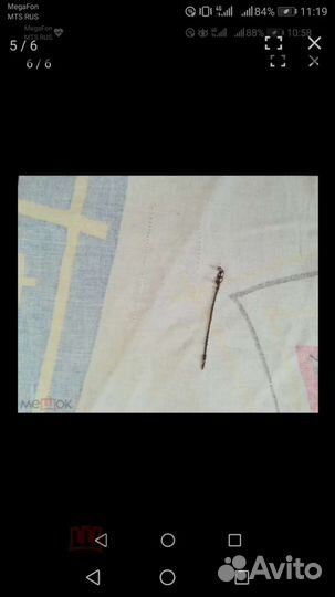 Игрушка ссср.Детская швейная машинка Ладушка