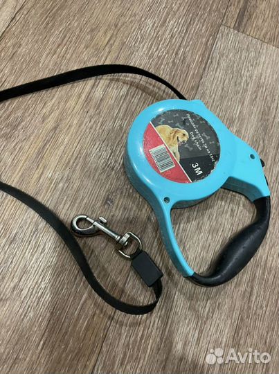 Поводок рулетка