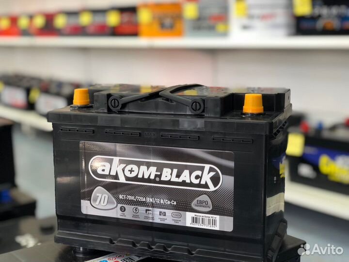 Аккумулятор аком Black 70 Ah 720 А с доставкой