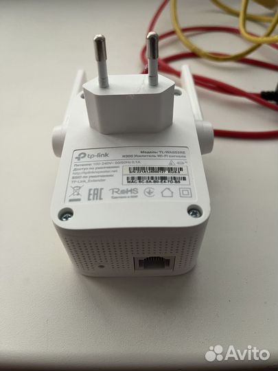 Усилитель интернет сигнала