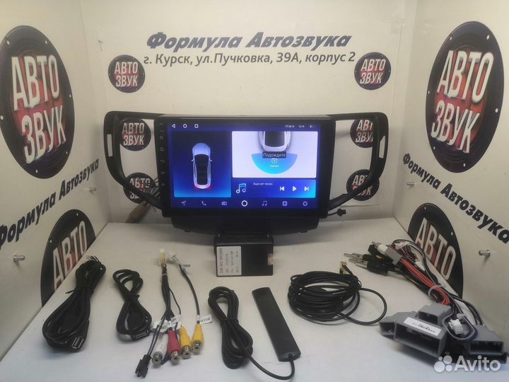 Accord 8 магнитола android Teyes CC2 Plus 3/32