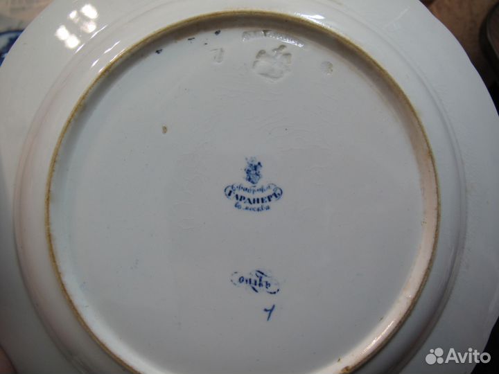 Тарелка середины 19 века (1850-60г.)