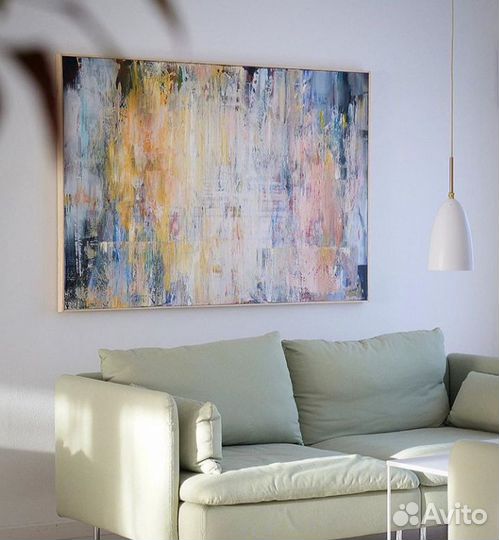 Картина абстракция