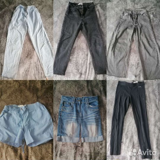 Женские вещи пакетом 42 44 бесплатно