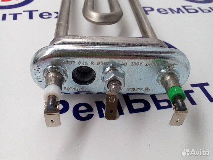 Тэн стиральной машины Bosch 2000w