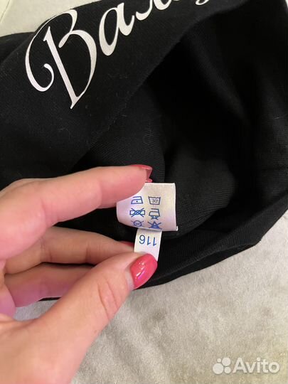 Демисезонная новая шапка Валерия