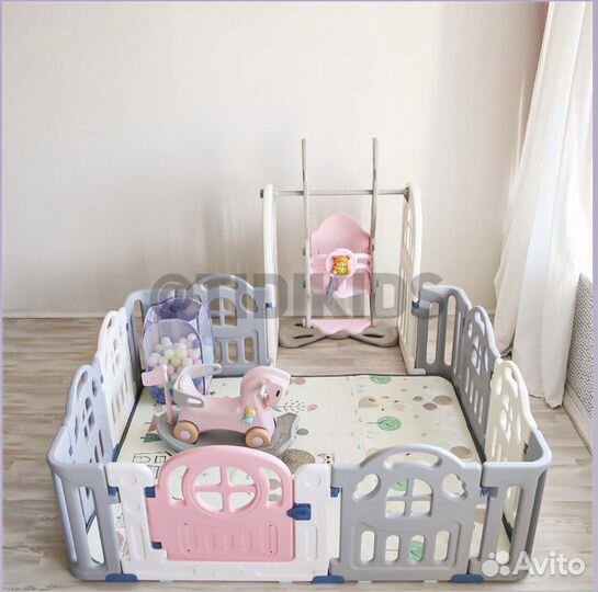 Манеж детский пластиковый