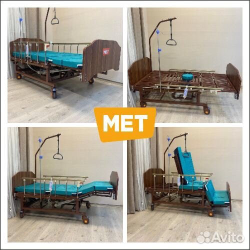 MET Eva Функциональная кровать с переворотом