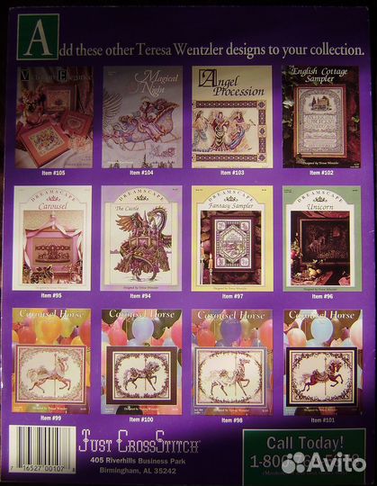 Наборы и схемы для вышивки крестиком (часть 12)