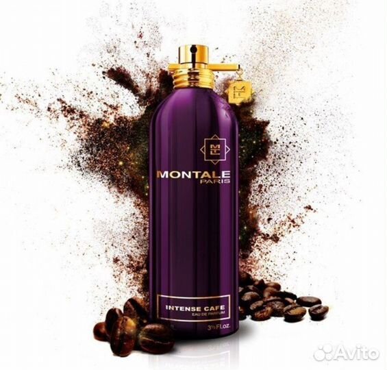 Мыло ручной работы по мотивам montale intense cafe