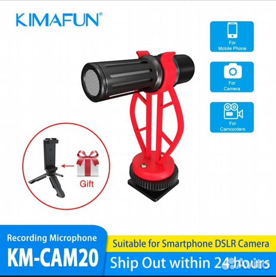 Микрофон для смартфона Kimafun Новый