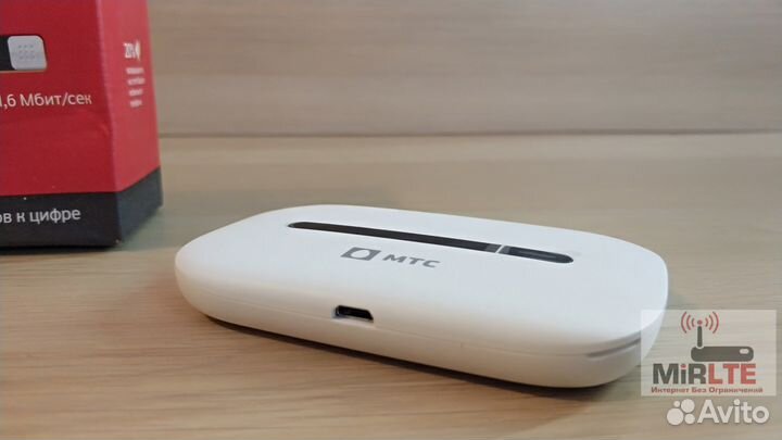 Роутер wifi 3G Huawei E5330