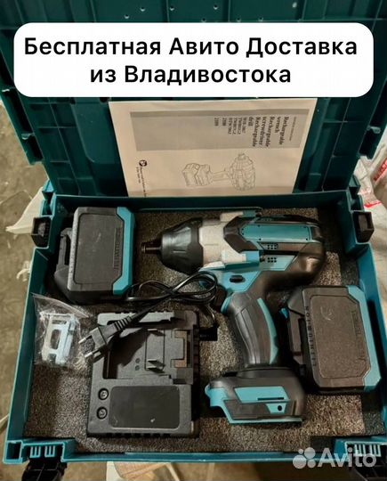 Грузовой гайковерт Makita 2000Hm (Арт.42994)