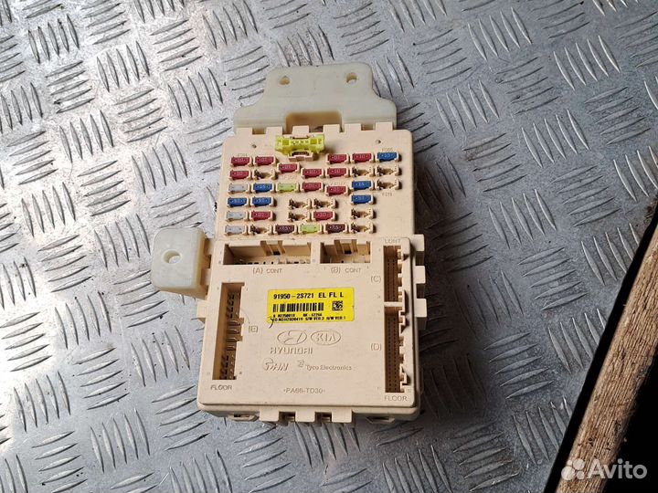 Блок предохранителей Хендай ix35 919502S721
