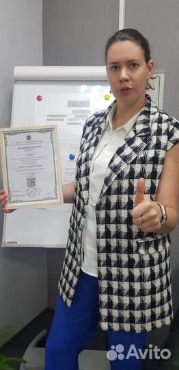 Бухгалтерские услуги