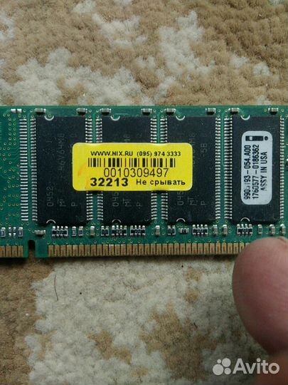 Оперативная память для пк (DDR 400, DDR II)