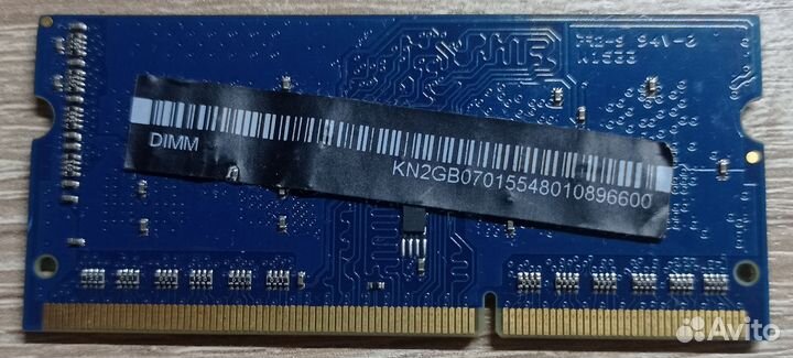 Оперативная память ddr3 2gb 1333,1600 для ноутбука