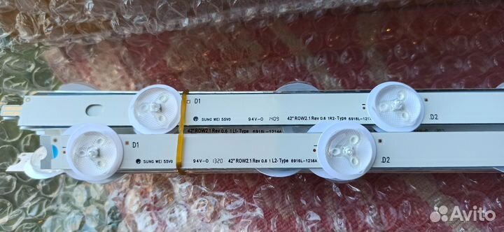 Подсветка sung wei 55v0 94v-0