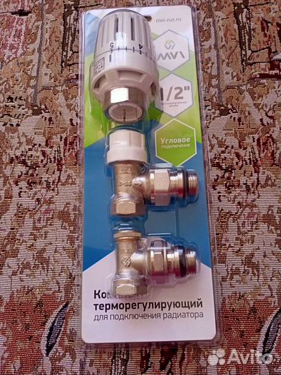 Комплект терморегулирующий для подклюния радиатора