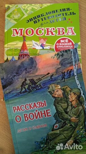 Книги для Yula Y