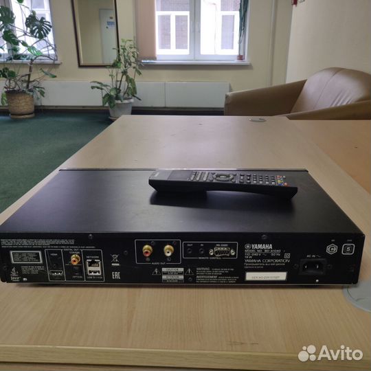 Blu ray плеер Yamaha BD-A1040