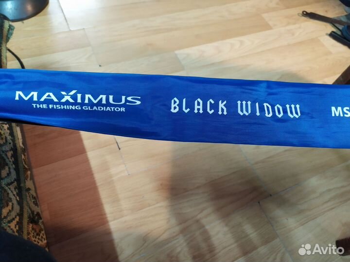 Спиннинг maximus