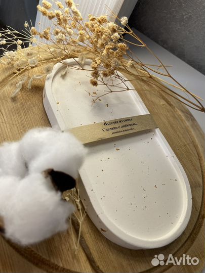 Подарочные наборы