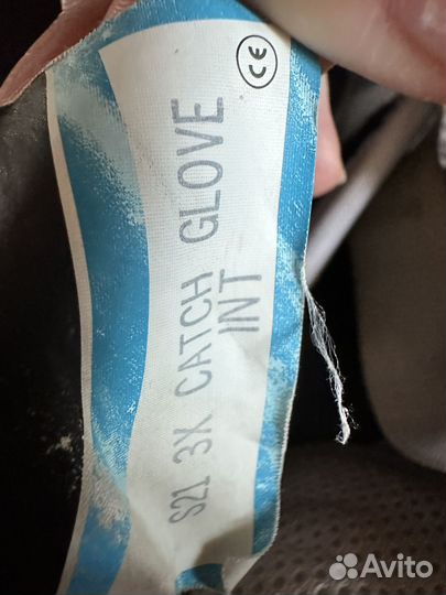 Вратарская ловушка bauer