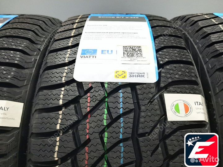 Viatti Bosco S/T V-526 255/55 R18 109T