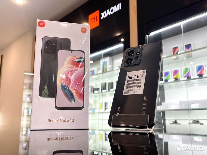 Xiaomi Redmi Note 12, 8/256 ГБ