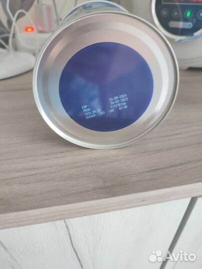 Детская смесь нутрилон пепти аллергия