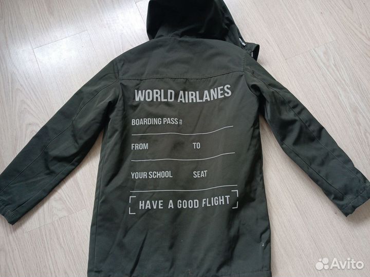 Парка мужская