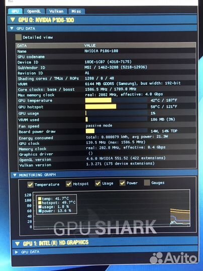 Игровой пк i5+gtx1060 6gb