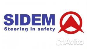 Опора шаровая