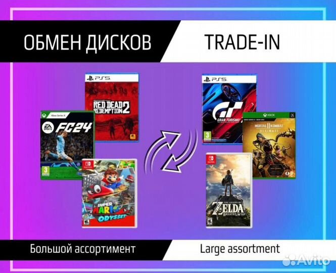 Tekkeb Tag Tournament 2 PS3